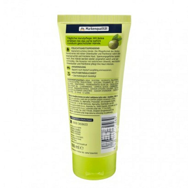 Balea 德國芭樂雅橄欖油護手霜孕婦可用 海外本土原版