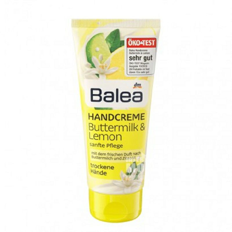 Balea 德國芭樂雅乳酪檸檬護手霜孕婦可用 海外本土原版