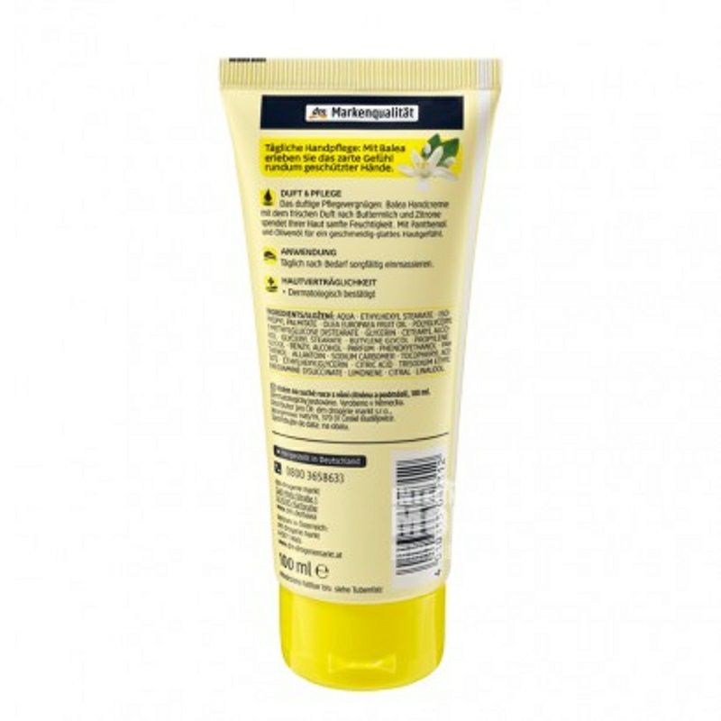 Balea 德國芭樂雅乳酪檸檬護手霜孕婦可用 海外本土原版