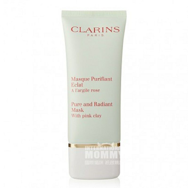 CLARINS 法國嬌韻詩清潔毛孔清爽煥膚潔淨面膜 海外本土原版