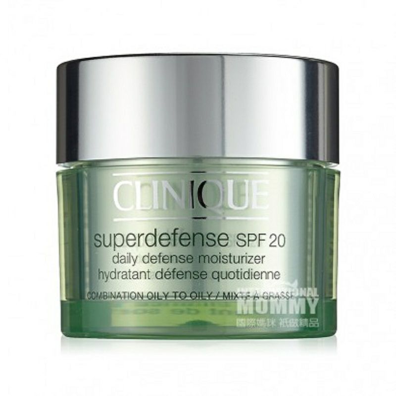 CLINIQUE 美國倩碧高效防護保濕霜  海外本土原版