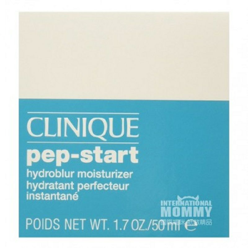 CLINIQUE 美國倩碧活力修顏保濕面霜 海外本土原版