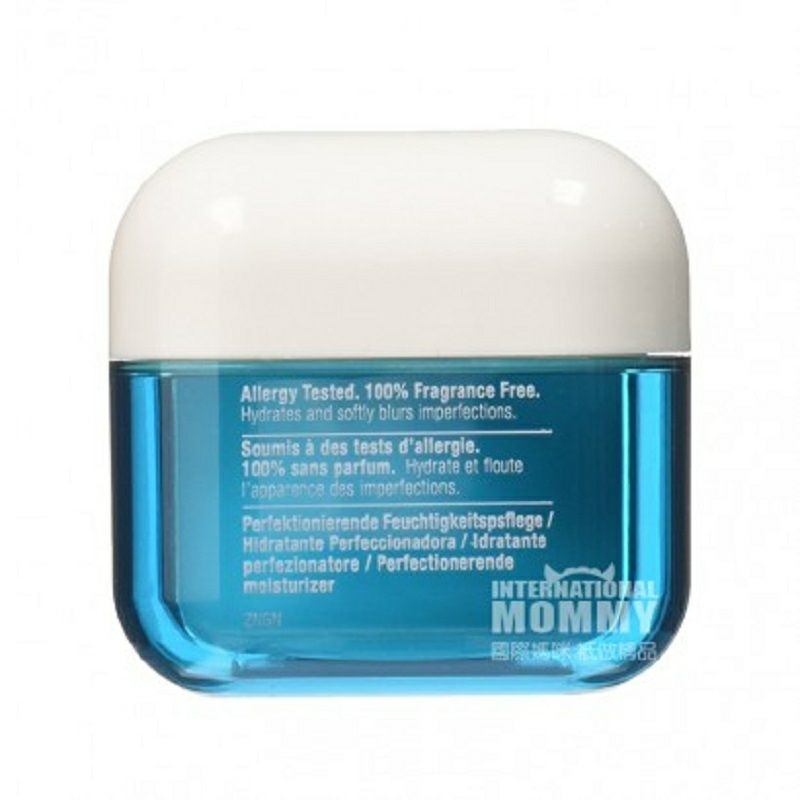 CLINIQUE 美國倩碧活力修顏保濕面霜 海外本土原版