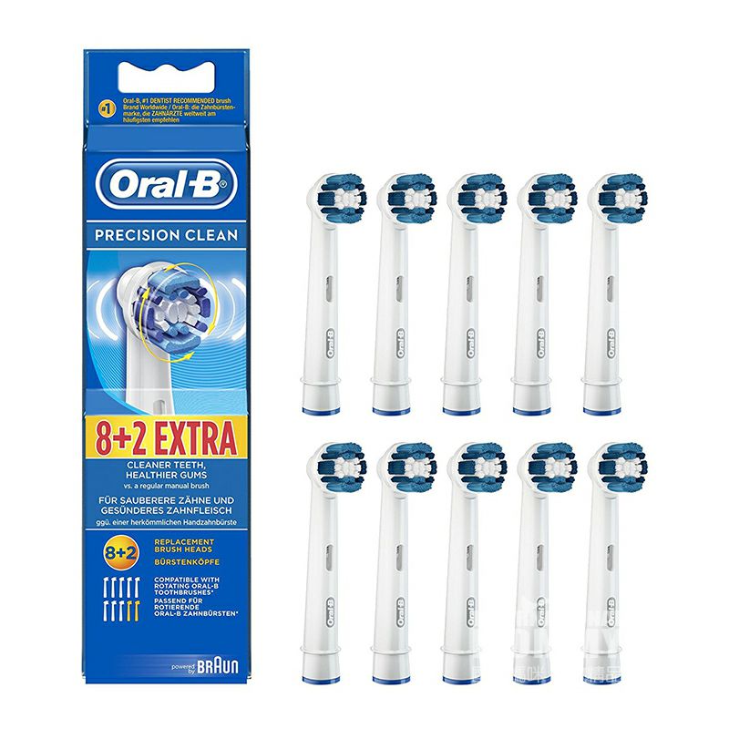 BRAUN 德國博朗oral-b歐樂B EB20-10成人電動牙刷頭 海外本土原版