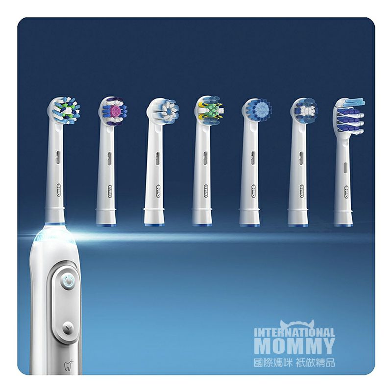 BRAUN 德國博朗oral-b歐樂B EB20-10成人電動牙刷頭 海外本土原版