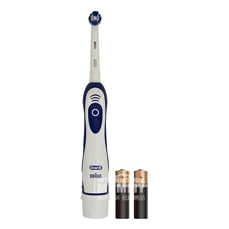 BRAUN 德國博朗oral-b歐樂B成人自動牙刷附電池 海外本土原版