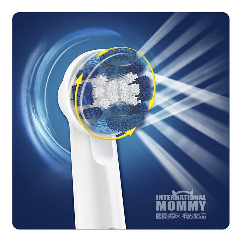 BRAUN 德國博朗oral-b歐樂B成人自動牙刷附電池 海外本土原版