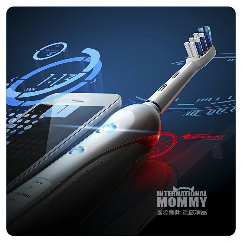 BRAUN 德國博朗oral-b歐樂B Trizone 50003D聲波藍牙電動牙刷 海外本土原版
