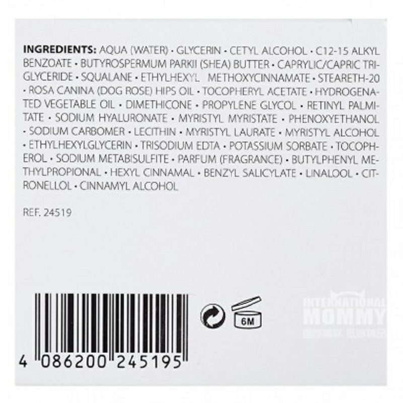 SANS SOUCIS 德國茜素斯維他命多效奢華煥顏霜 海外本土原版