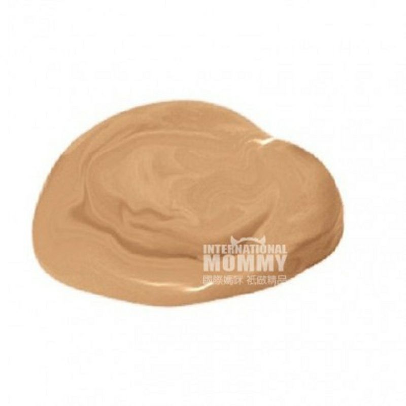 SANS SOUCIS 德國茜素斯保濕提亮粉底液 海外本土原版