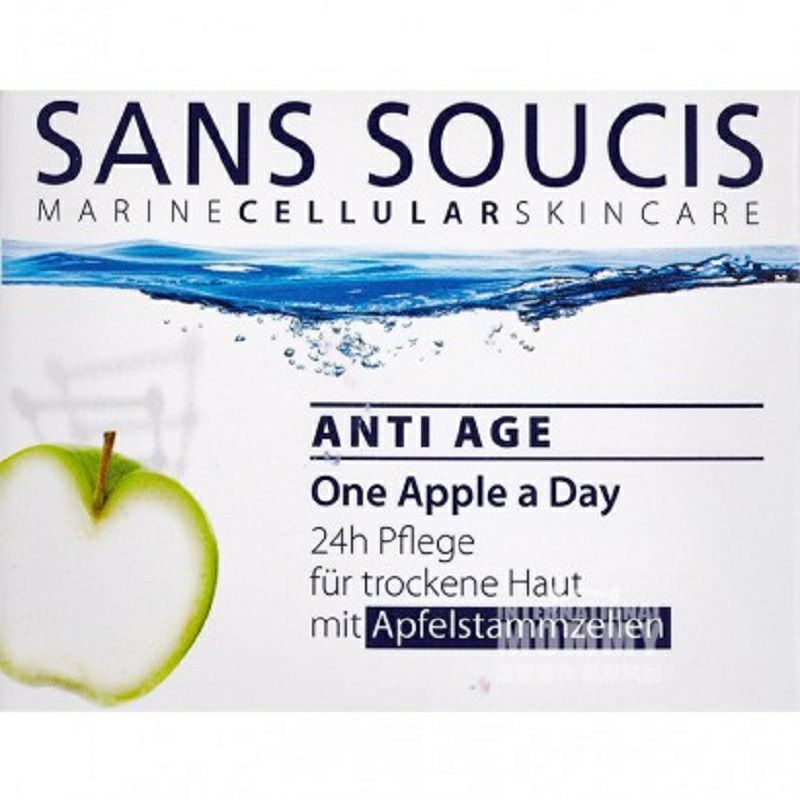 SANS SOUCIS 德國茜素斯蘋果精萃抗皺淡紋面霜 海外本土原版