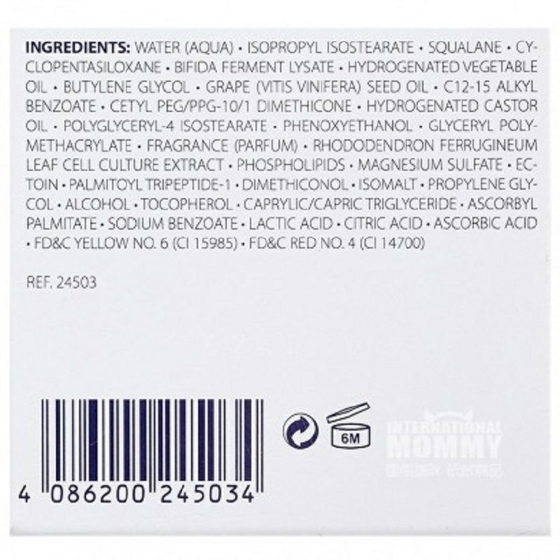 SANS SOUCIS 德國茜素斯玫瑰之吻抗皺修護晚霜 海外本土原版