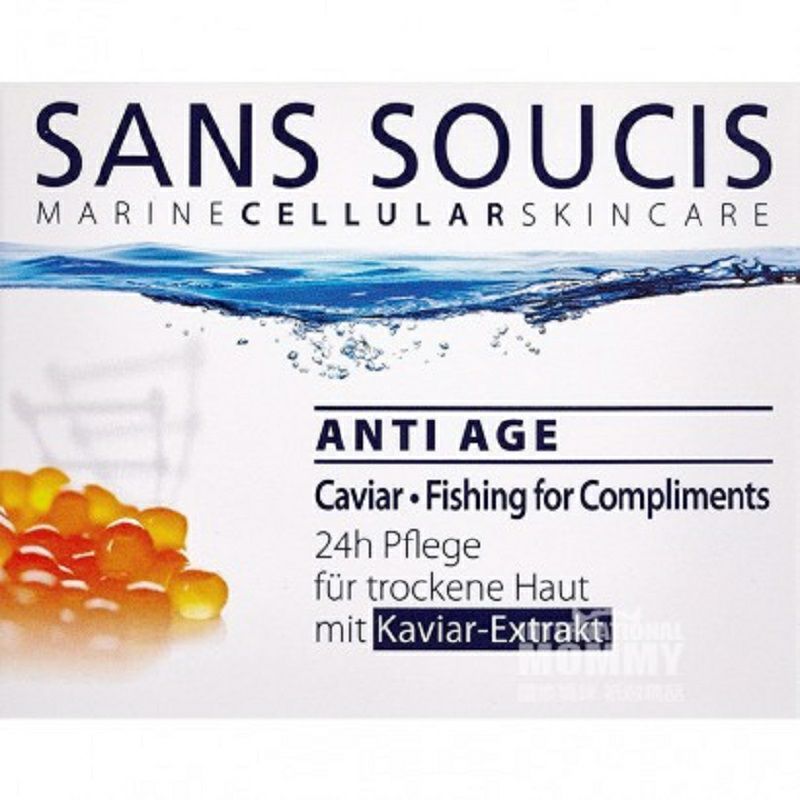 SANS SOUCIS 德國茜素斯魚子醬精萃抗皺滋潤面霜 海外本土原版