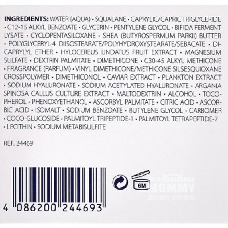 SANS SOUCIS 德國茜素斯魚子醬精萃抗皺滋潤面霜 海外本土原版