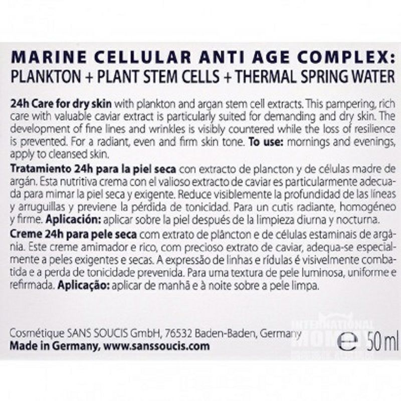 SANS SOUCIS 德國茜素斯魚子醬精萃抗皺滋潤面霜 海外本土原版