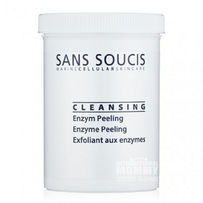 SANS SOUCIS 德國茜素斯清潔提亮膚色去角質酵素粉 海外本土原版