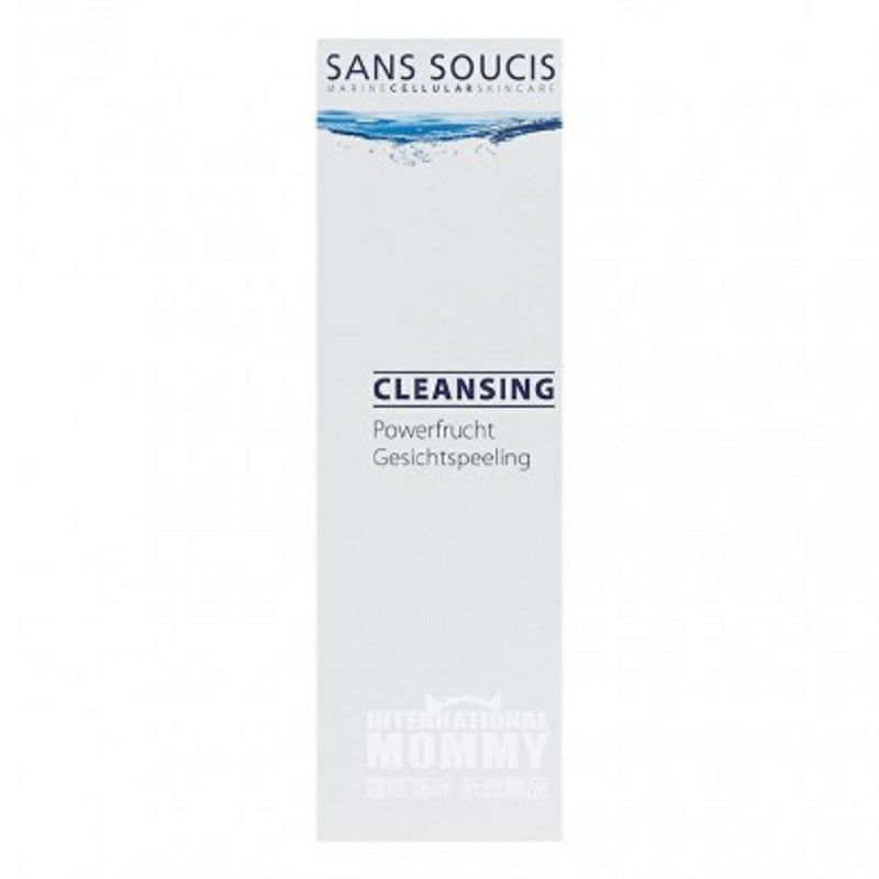 SANS SOUCIS 德國茜素斯水果凝萃去角質乳液 海外本土原版