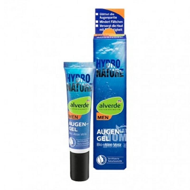 Alverde 德國艾薇德男士水潤自然眼部凝膠 海外本土原版