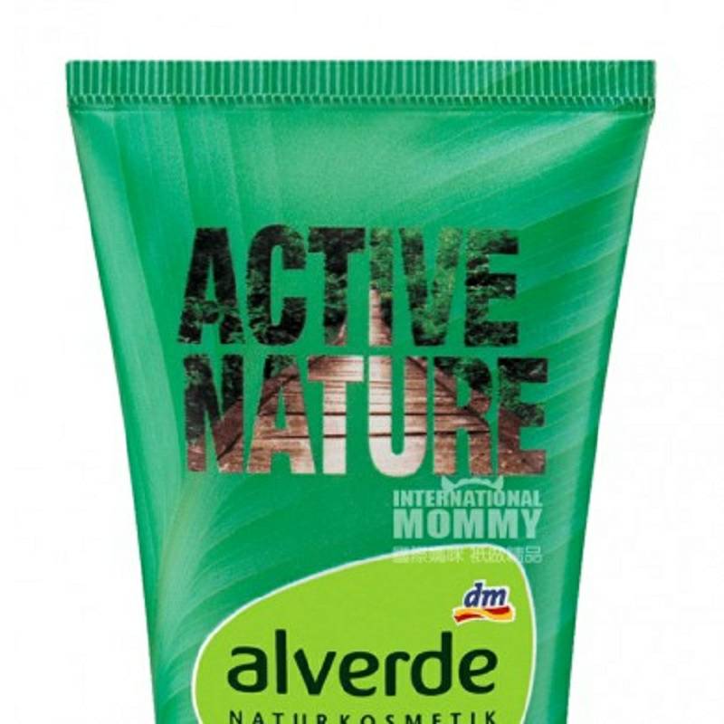 Alverde 德國艾薇德男士活性自然去角質磨砂膏 海外本土原版