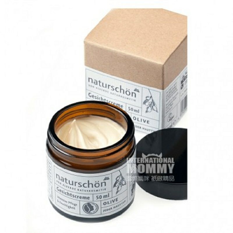 Alverde 德國艾薇德天然有機橄欖精華面霜 海外本土原版