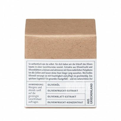 Alverde 德國艾薇德天然有機橄欖精華面霜 海外本土原版