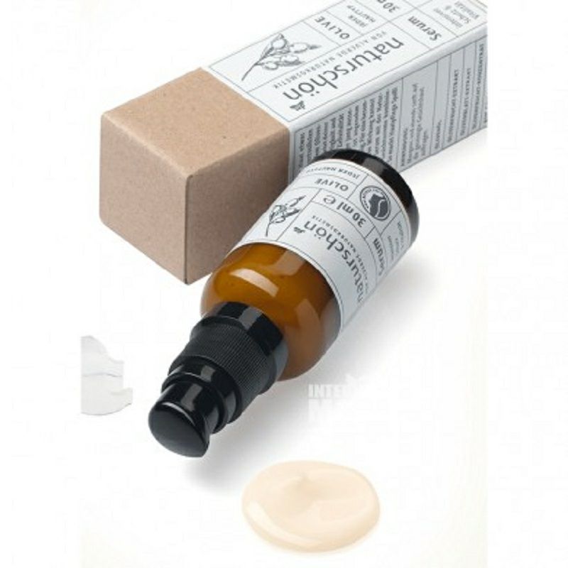 Alverde 德國艾薇德天然有機橄欖精華液 海外本土原版