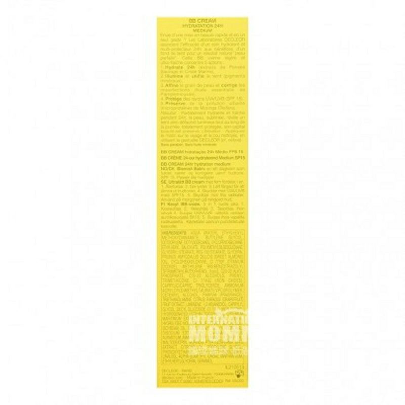 DECLEOR 法國思妍麗24小時保濕水潤活力BB霜 海外本土原版