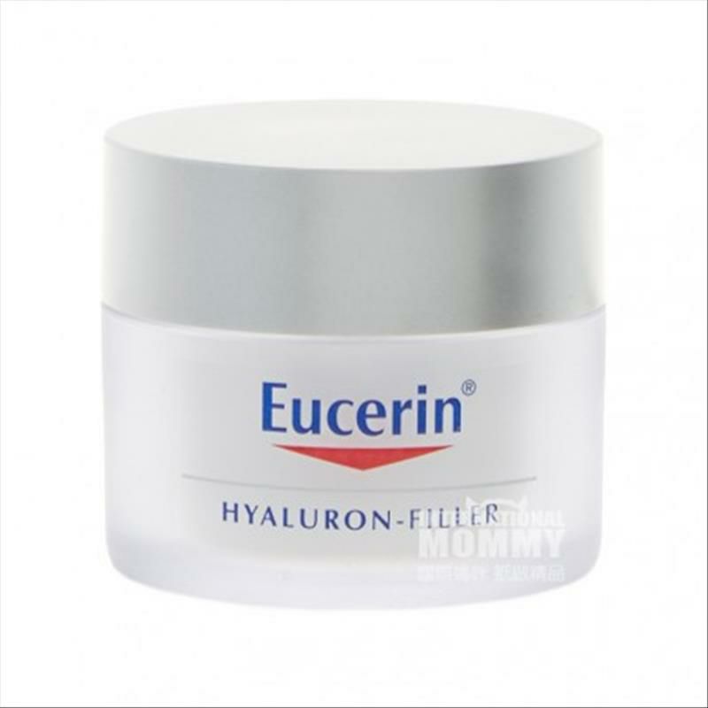 Eucerin 德國優色林抗衰老充盈平衡日霜 海外本土原版