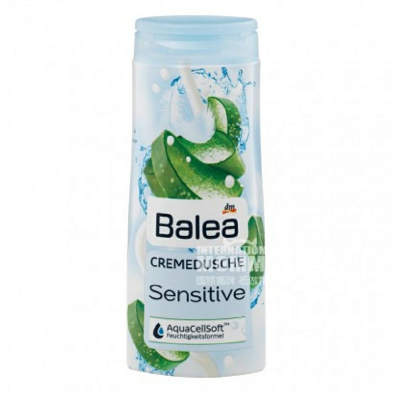 Balea 德國芭樂雅蘆薈精華抗敏感滋潤沐浴露 海外本土原版