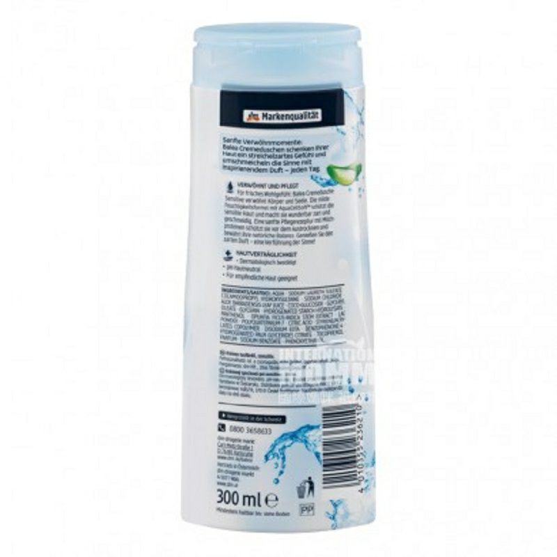 Balea 德國芭樂雅蘆薈精華抗敏感滋潤沐浴露 海外本土原版