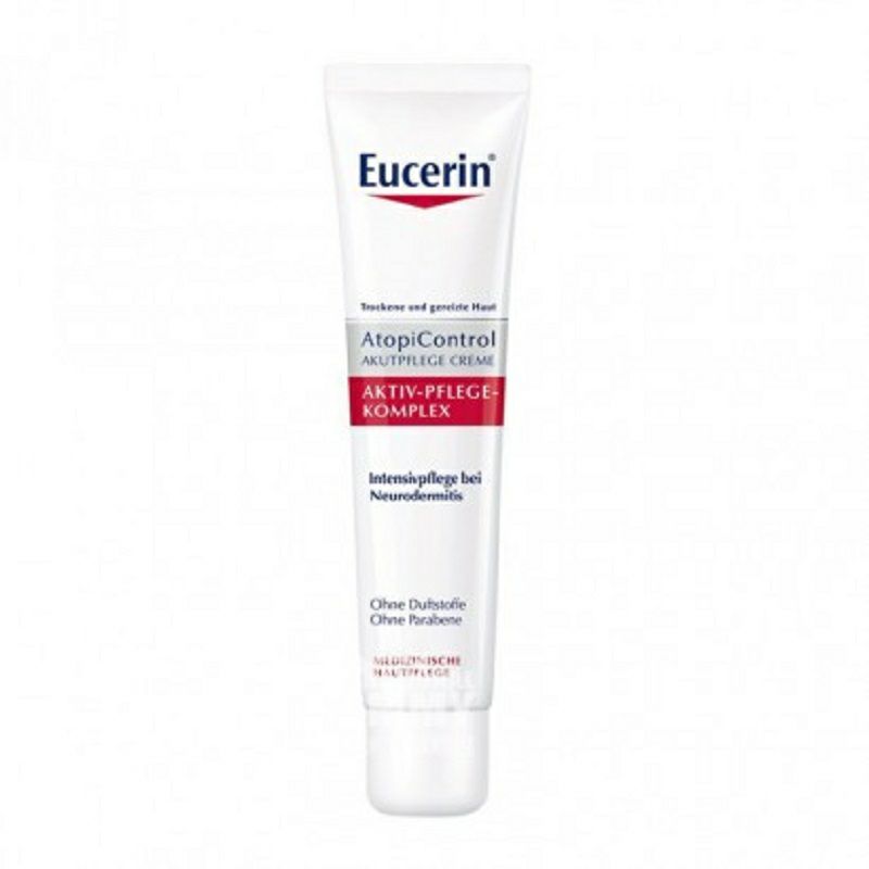 Eucerin 德國優色林敏感皮膚急性護理霜 海外本土原版