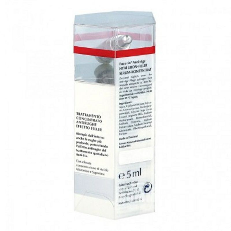 Eucerin 德國優色林抗衰老亮膚保濕補水精華液 海外本土原版