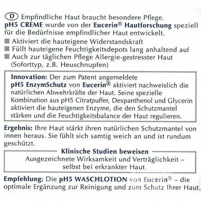 Eucerin 德國優色林補水保濕滋潤面霜 海外本土原版