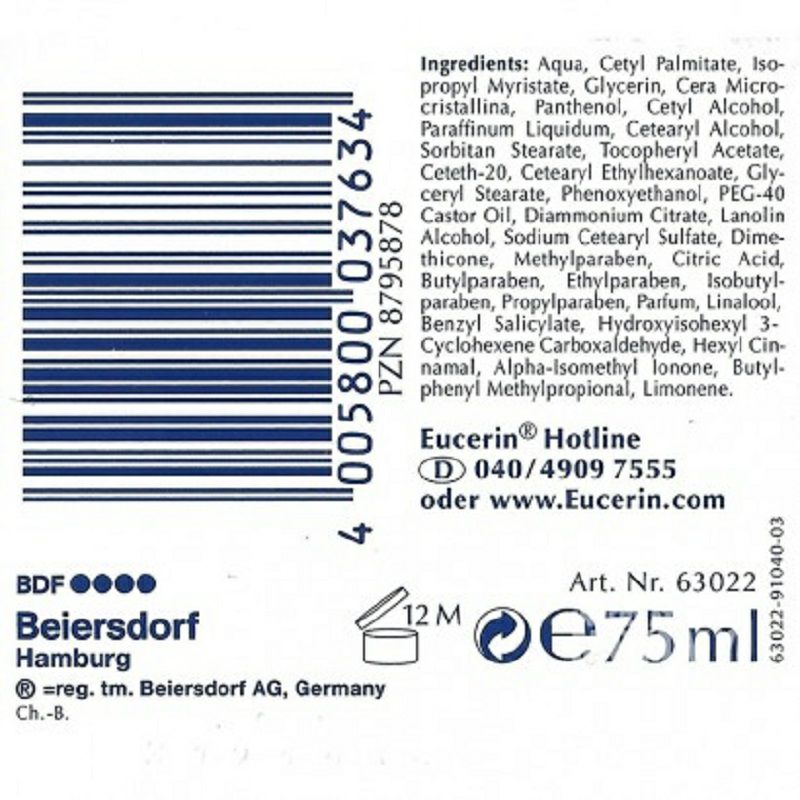 Eucerin 德國優色林補水保濕滋潤面霜 海外本土原版