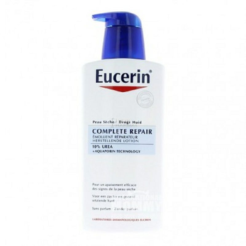 Eucerin 德國優色林抗乾燥深度滋養修護身體乳液含10%尿素 海外本土原版