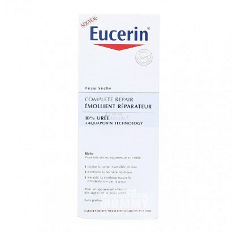 Eucerin 德國優色林抗乾燥深度滋養修護身體乳液含10%尿素 海外本土原版