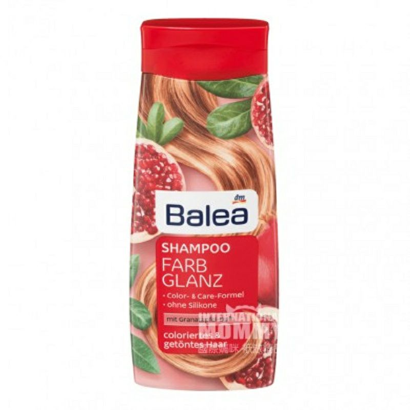 Balea 德國芭樂雅石榴染發護色洗發水 海外本土原版