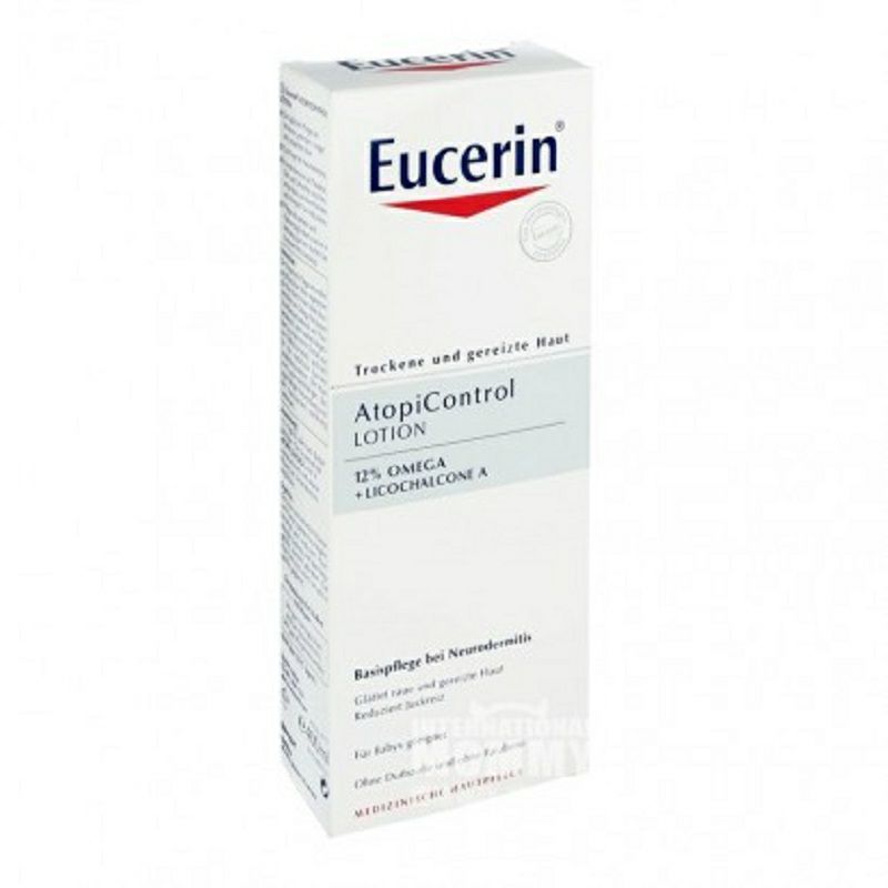 Eucerin 德國優色林均衡調理抗乾燥舒緩潤膚乳 海外本土原版