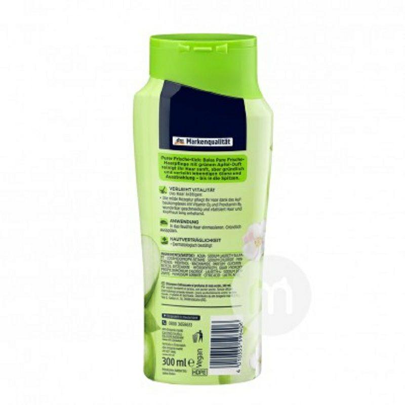 Balea 德國芭樂雅蘋果檸檬草清爽控油洗發水 海外本土原版