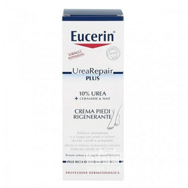 Eucerin 德國優色林深度滋潤修復龜裂護足霜含10%尿素 海外本土原版