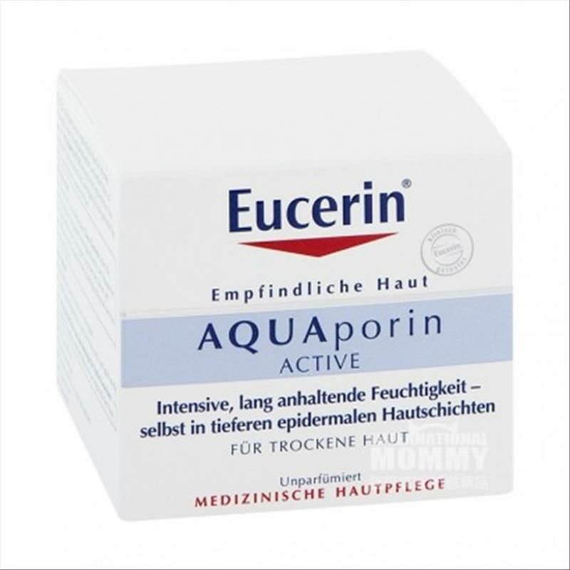 Eucerin 德國優色林水準衡舒潤保濕霜 海外本土原版