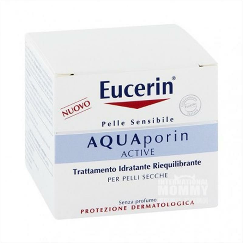 Eucerin 德國優色林水準衡舒潤保濕霜 海外本土原版