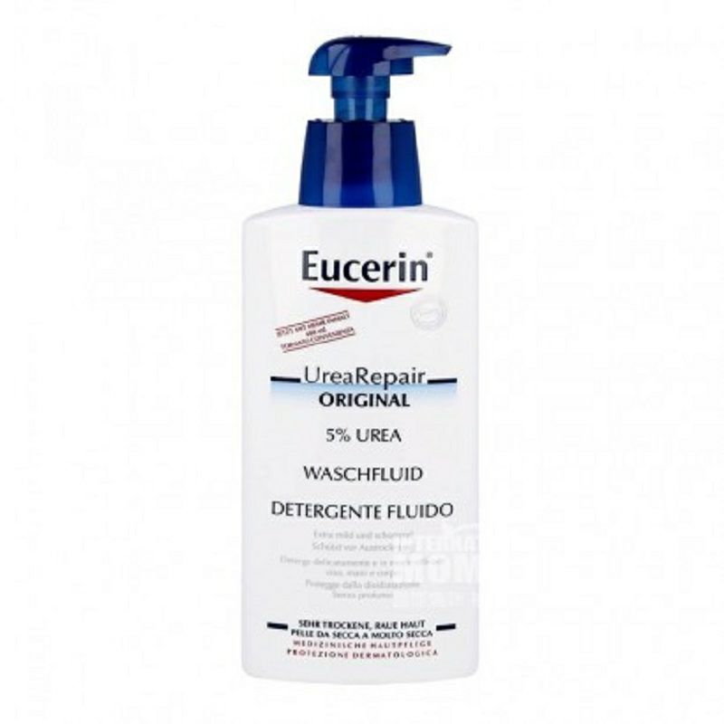 Eucerin 德國優色林抗乾燥滋潤保濕沐浴液含5%尿素 海外本土原版