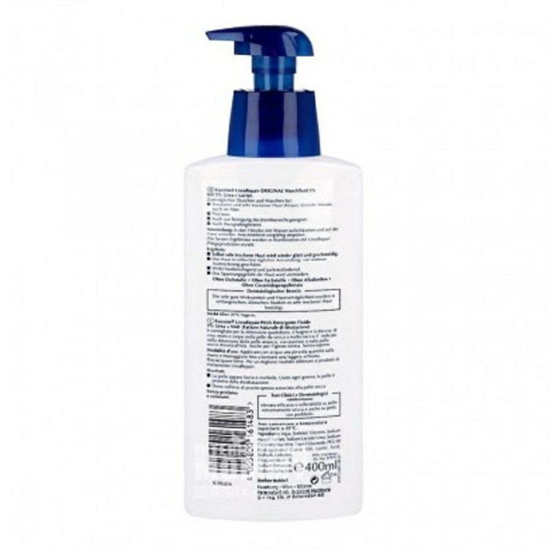 Eucerin 德國優色林抗乾燥滋潤保濕沐浴液含5%尿素 海外本土原版