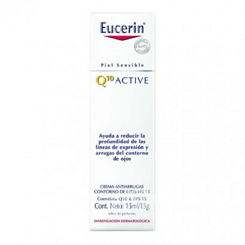 Eucerin 德國優色林Q10立活修紋緊致眼霜 海外本土原版
