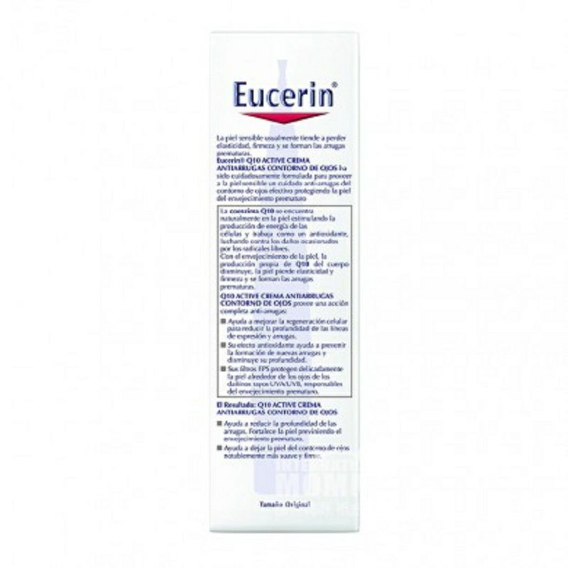Eucerin 德國優色林Q10立活修紋緊致眼霜 海外本土原版