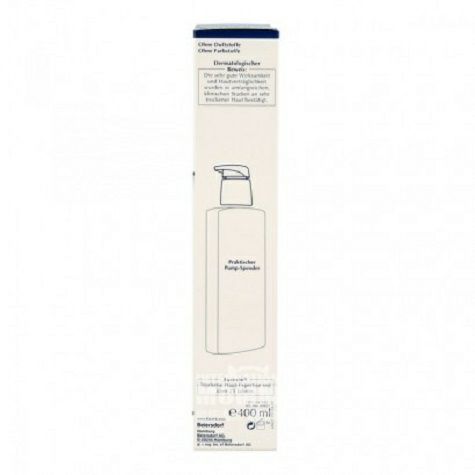 Eucerin 德國優色林抗乾燥深度滋養身體乳液含5%尿素 海外本土原版