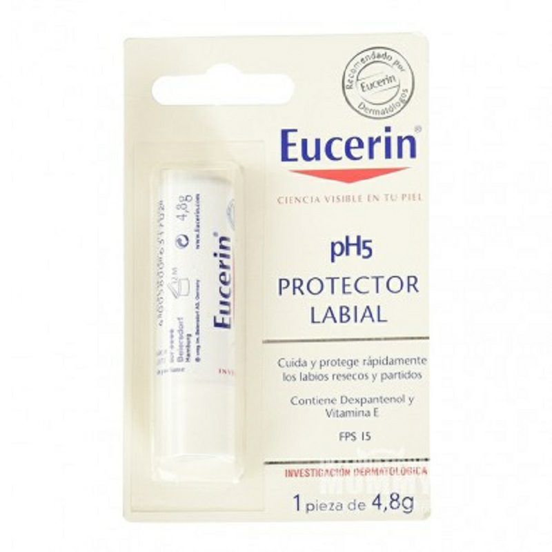 Eucerin 德國優色林抗乾燥滋潤潤唇膏 海外本土原版