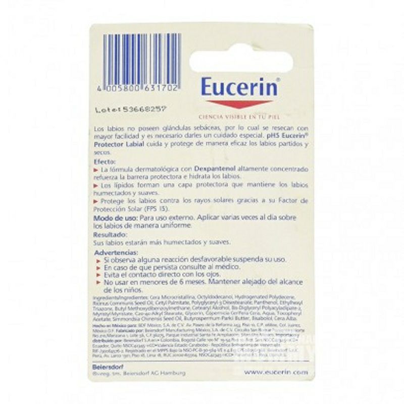 Eucerin 德國優色林抗乾燥滋潤潤唇膏 海外本土原版