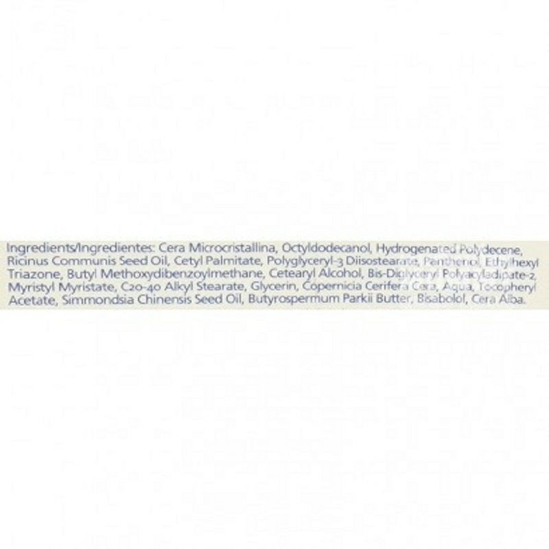 Eucerin 德國優色林抗乾燥滋潤潤唇膏 海外本土原版